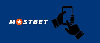 Mostbet İnkişaf edən Onlayn İdman Bahis Platforması Mostbet İnkişaf edən Onlayn İdman Bahis Platforması